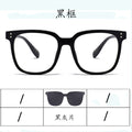 TikTok New Magnetic Glasses 3 Combo One Polarized Sunglasses Driving Special Use Prescription Sunglasses Clip-On Magnetic Fit-Over