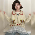 Girls' Rocking Horse Knit Zip Cardigan