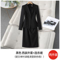 Professional Formal Blazer + Skirt Set