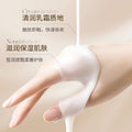 洛凡美皙烟酰胺保湿身体乳100ml长效滋润补水提靓肤色身体乳批发
