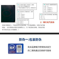 Kami U6 Golden Steel Anti-Blue Wear-Resistant Photochromic Lens U2 Anti-Stain 1.74 Non Spherical Prescription Glasses Cinnabar Sun With Glasses