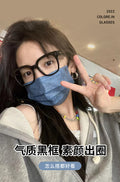 Korean Prescription Glasses Trendy Style Influencer Glasses Overseas Retro Blue-Light Lens Frame Wholesale Prescription Finish Item Prescription Sunglasses