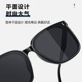 Bestseller Women Sunglasses Premium Face-Slimming Influencer Live Glasses UV-Proof Sunglasses Trendy Street Snap GM Sunglasses