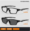 Distance-Near Dual Presbyopia Glasses Light-Changing Men Overseas Sports Non-Slip Trendy Overseas Fashionable Anti-Blue-Light Reading