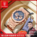 Swiss Brand Multifunction New Mens Watch Waterproof Glow Quartz Watch Live Export Bestseller Drop Ship