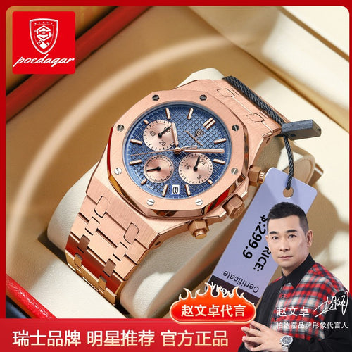 Swiss Brand Multifunction New Mens Watch Waterproof Glow Quartz Watch Live Export Bestseller Drop Ship