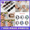 Fits appIeiwatch123456789 Resin Band Bracelet Beaded Chain Apple Band Fashionable Universal Type