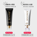 玖美堂氨基酸洗面奶 泡沫温和清洁不刺激 补水保湿美白洁面乳批发