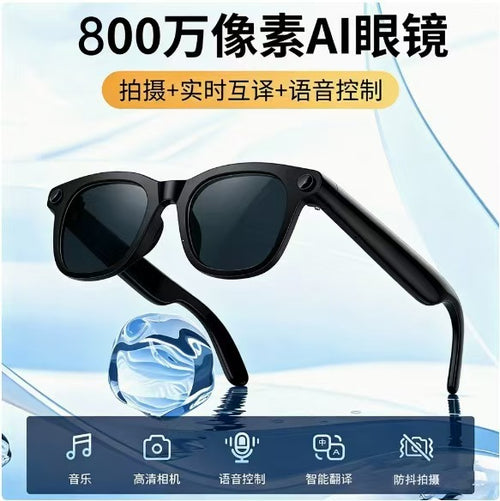 M89 AI Smart Glasses 800W Camera Photoshoot Record Image Words Voice Fold Translate Sound Joy Play Call M89S Glasses