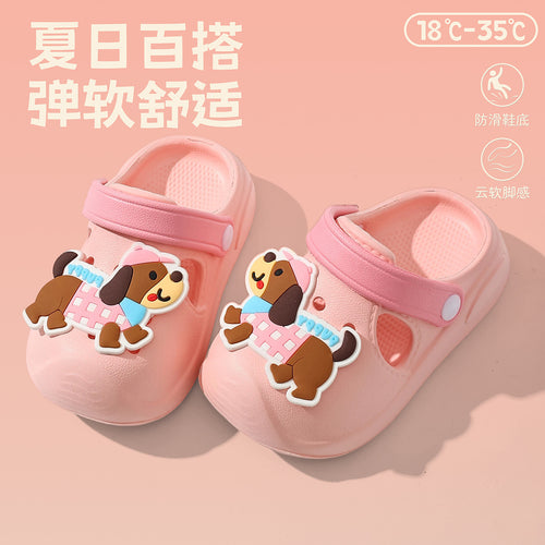 儿童洞洞鞋女童夏季软底外穿DIY卡通小狗可爱婴幼童沙滩凉拖鞋男