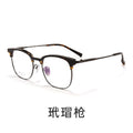Beesfen BW1110V Formal Plate Browline Frame Ultra-Light Pure Titanium Accordion Temple Frame Wholesale Fashionable Commute