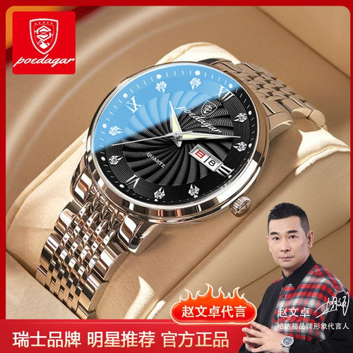 Cypress Reach Eggplant New Mens Watch Men Student Luxury Trendy Fashionable Watch TikTok Viral Hit Drop Ship