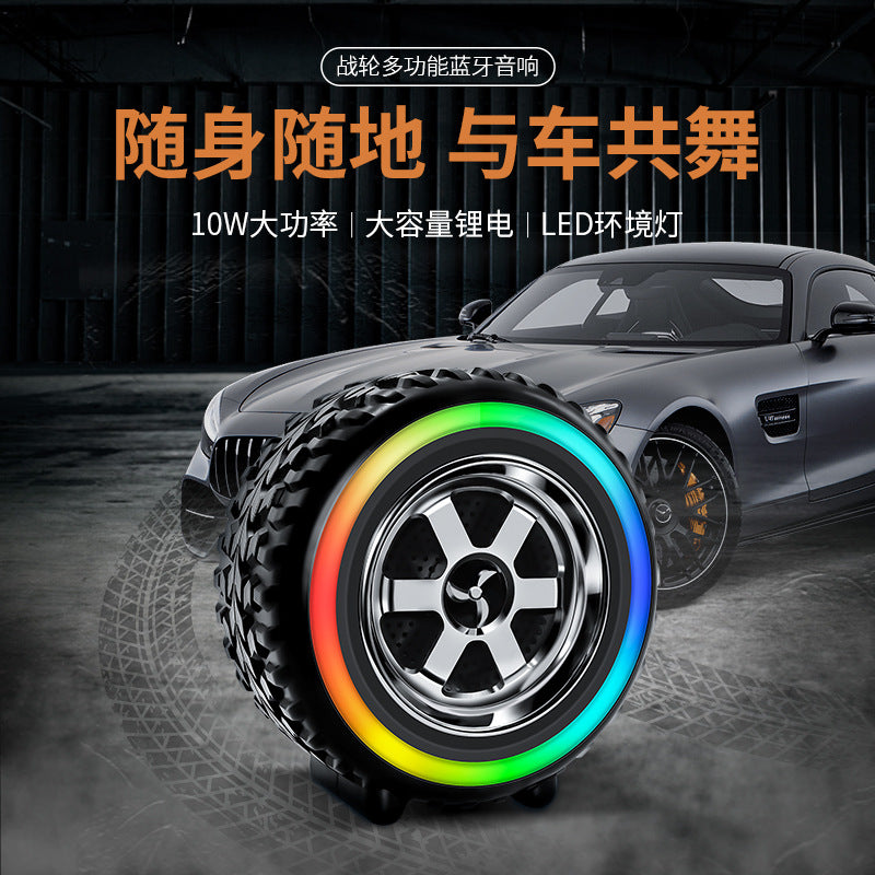 G2389 Bluetooth audio tire shape large capacity high power thousand yuan sound quality Bluetooth connection