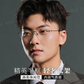 Beesfen New Ultra-Light 7g Pure Titanium Frame Formal Men Half-Rim Frame With Rx Prescription Glasses Men