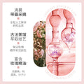 泊泉雅玫瑰干花油 滋润锁水匀靓肤色按摩精油身体护理护肤品批发