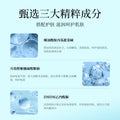 梵贞氨基酸洁面慕斯洗面奶泡沫细腻深层清洁油垢不紧绷洗面奶批发