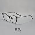 Beesfen SEVENZ Pure Titanium Ultra-Light Frame Blade Warrior Formal Big Face Square Frame Glasses Frame Cinnabar Sun Glasses