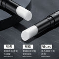 梵贞凡士林男士润唇膏滋润双唇干燥保湿不油腻唇部护理护唇膏批发