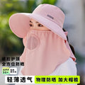 Women's Sun-Protection Shawl 2026 - Khaki