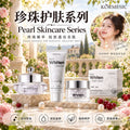 KORMESIC全英文珍珠日霜face cream面霜补水跨境外贸厂家现货批发