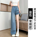 Summer Retro Tencel High Waist Lightweight Loose Wide Leg Pants