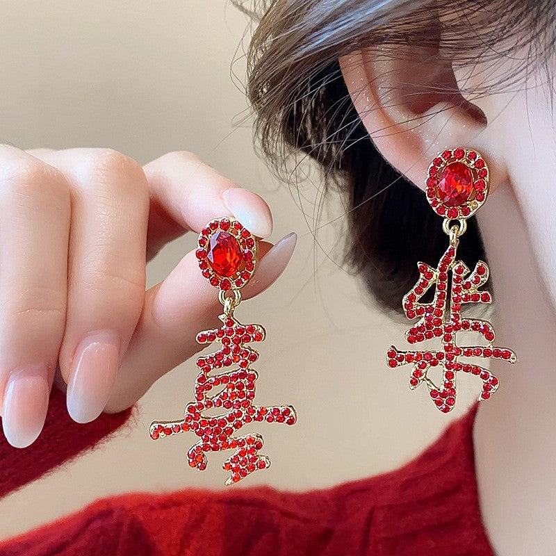 Chinese New Year Red Koi Fish Statement Earrings - view 9