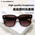 2026 New Import Sunglasses Fashionable Designer Women Sunglasses Premium Light Luxury Men Glasses sunglass Men