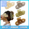 Korean Fashionable Simple Fruit Freeze Color Chain Claw Back Brain Spoon Updo Versatile Large No. Shark Claw