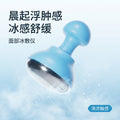 Ice Crystal Facial Massager - Cooling Anti-Aging Beauty Tool for Lifted Skin