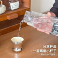 女生高颜值水杯轻奢高级感塑料杯夏季大容量高级感小众杯子批发