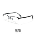 Beesfen H6001Z Formal Frame Men Big Face Ultra-Light Titanium Frame Resin Steel Leg Can Fit Prescription Glasses Cinnabar Sun