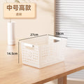 snacks and sundries storage box toy storage basket household plastic storage box kitchen vegetable a