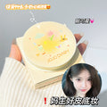 Jiujiu Diary Soft Focus Setting Powder - Matte, Oil-Control, Long-Lasting Finish