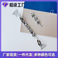 Fits Apple Watch S9 Simple Elegant Bangle apple watch Tweed Style Metal iwatch Band