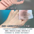 【官方正品】眼唇卸妆液温和眼妆部专用清洁毛孔油卸妆水150ml女