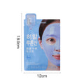 KORMESIC全英文透明质酸胶囊补水面膜face mask跨境外贸厂家批发