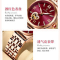 Cypress Reach Eggplant New Waterproof Glow Ladies Watch Women Student Korean Date Watch TikTok Bestseller Drop Ship
