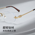 Book Nerd No Rim Glasses Women Prescription With Rx Anti-Blue Retro Oval Round Premium Gold Silk Glasses Frame