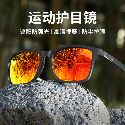 New Sunglasses UV-Proof Glare-Proof Unisex Square Frame Driving Glasses Trendy