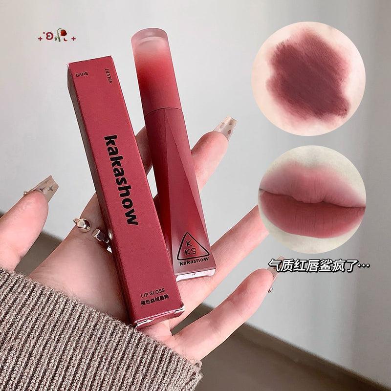 kakashow nude velvet lip glaze, water-glossy plump lips, moisturizing, not easy to fade, colorful an