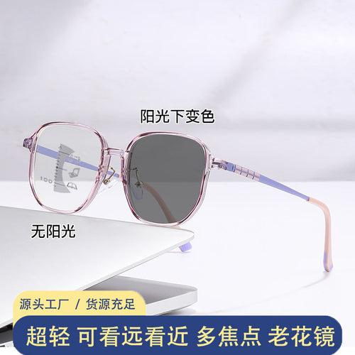 Progressive Reading Glasses Can Distance Near Light Feel Photochromic Overseas Older Adults One Ultra-Light Anti-Blue-Light Reading