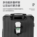 旅行箱铝框20拉杆箱万向轮24男女学生行李箱26密码箱子大容量28寸