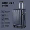 【严选工厂】侧开行李箱20寸登机旅行箱大容量拉杆箱男生密码箱