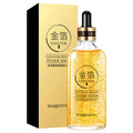 梵贞24K黄金奢耀原液 补水保湿紧致肌肤提亮肤色精华原液护肤品