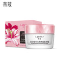 莱蔻百合植萃沁透保湿滋润霜面霜50g 补水滋润面霜护肤品厂家代发
