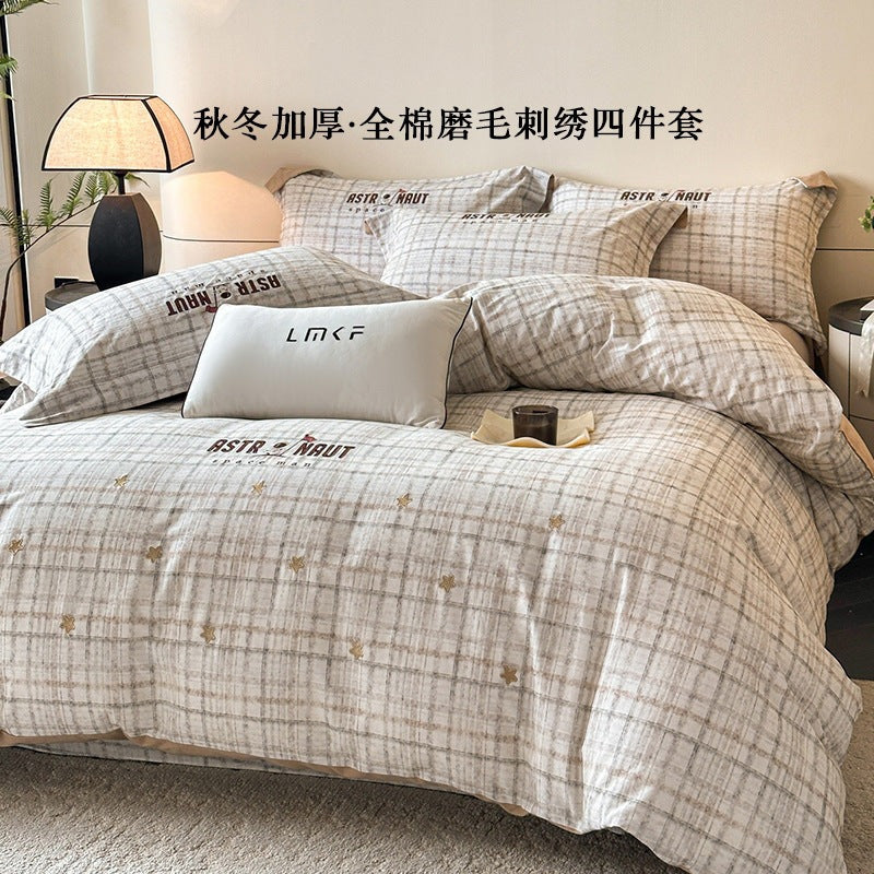 Astral Grid Brushed Cotton 4-Piece Bedding Set - view 2