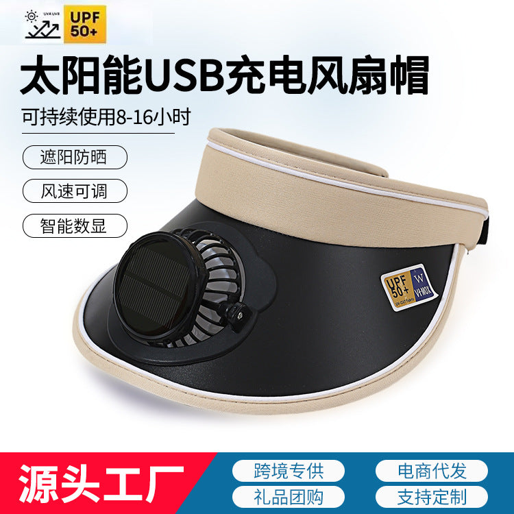 adult hat with fan, women's solar fan hat, charging dual-purpose sunshade, empty top, large brim, ko