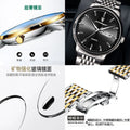 Cypress Reach Eggplant New Mens Watch Men Student Trendy Fashionable Quartz Watch TikTok AliExpress Bestseller Drop Ship