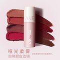 akf lip mud lip glaze whitening lipstick affordable student autumn and winter niche brand lipstick l