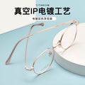 Beesfen New Pure Titanium Glasses Frame Retro Polygon β Titanium Frame Prescription Glasses Women Trendy 3956 Wholesale